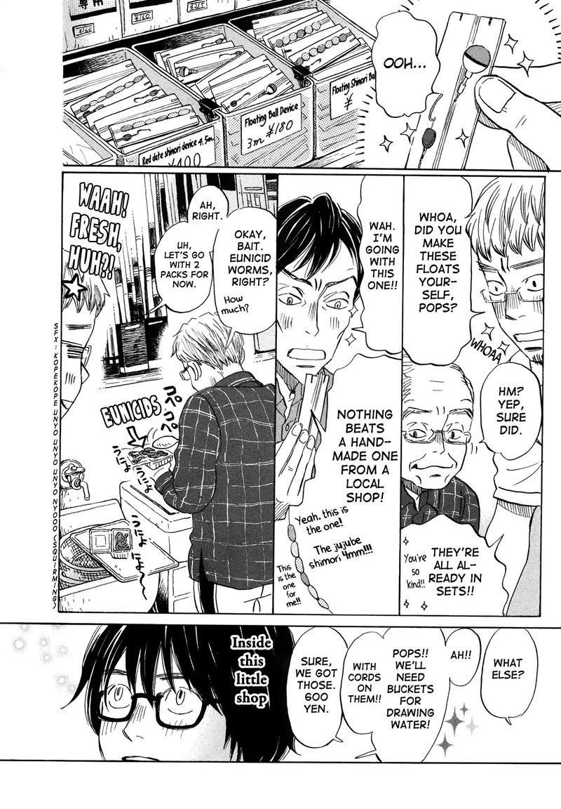 3 Gatsu No Lion 143 10