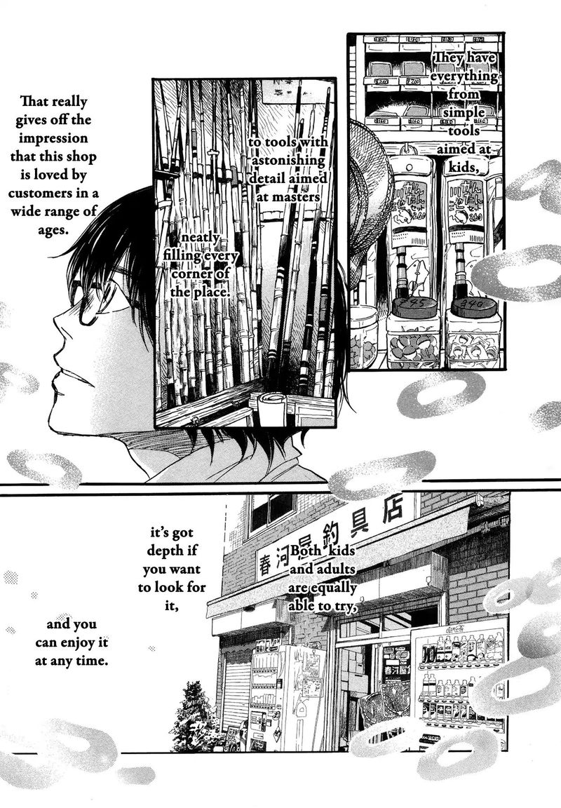 3 Gatsu No Lion 143 11