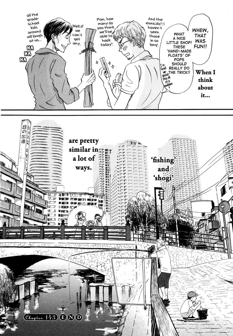 3 Gatsu No Lion 143 12