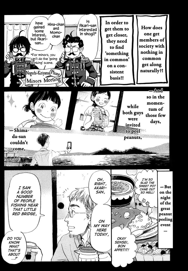 3 Gatsu No Lion 143 5