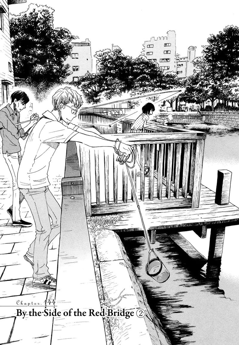 3 Gatsu No Lion 144 1
