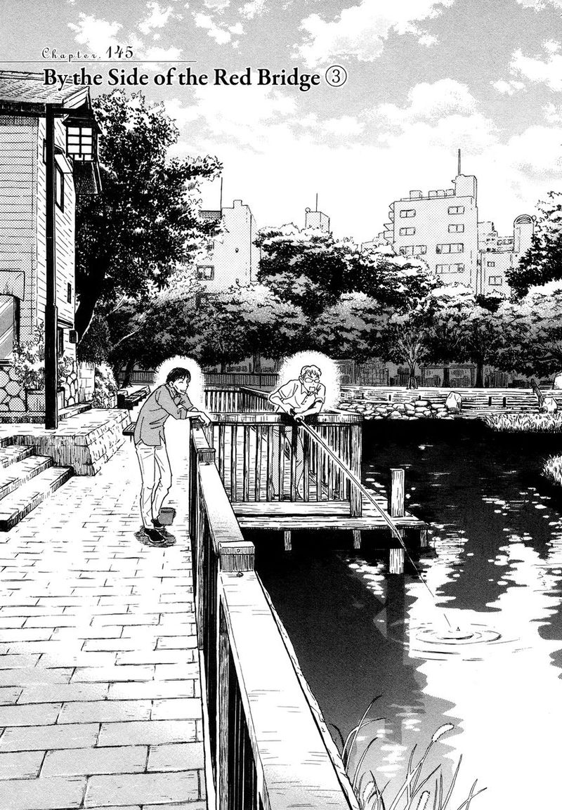 3 Gatsu No Lion 145 1