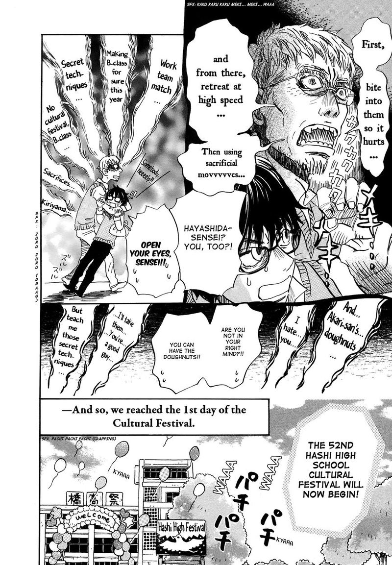 3 Gatsu No Lion 148 10
