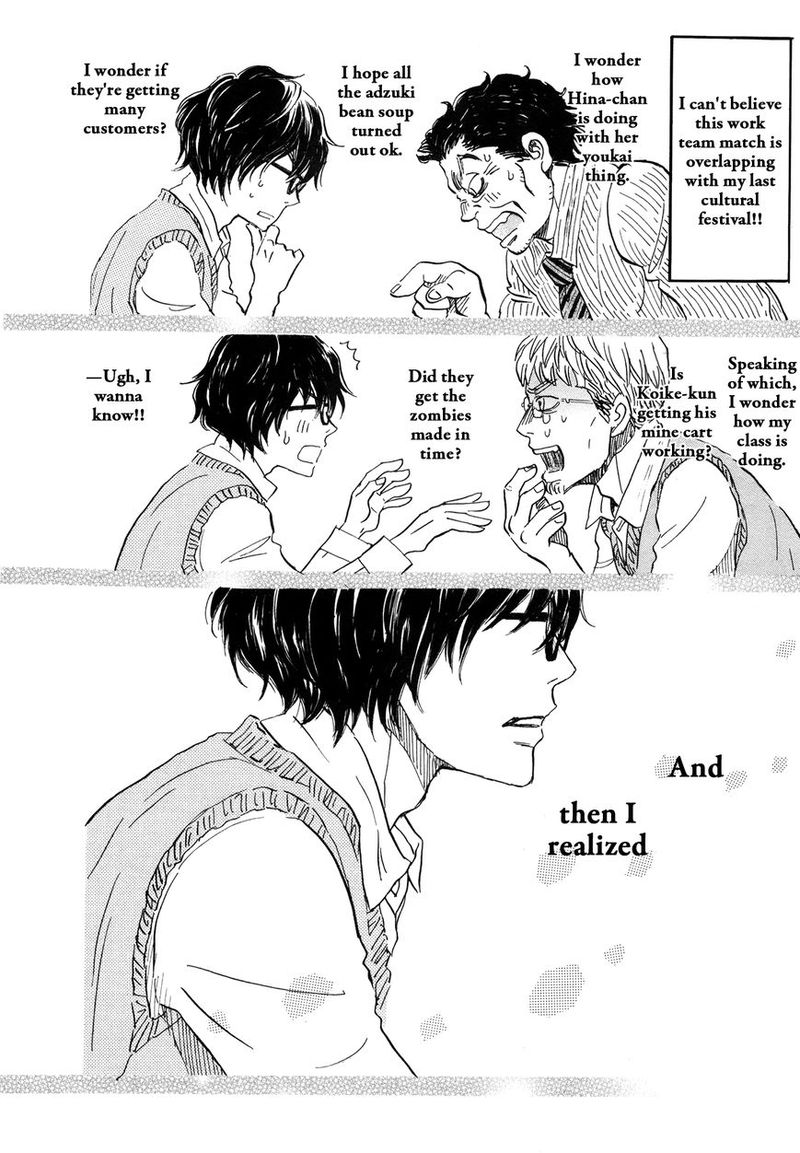 3 Gatsu No Lion 148 12