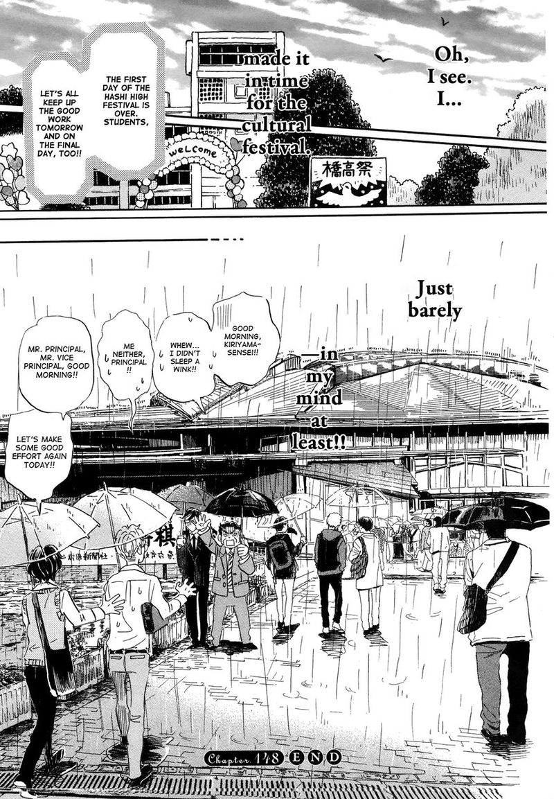 3 Gatsu No Lion 148 13