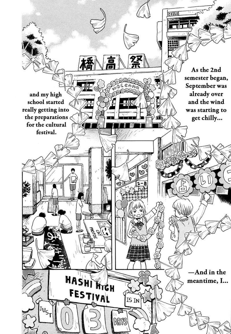 3 Gatsu No Lion 148 2