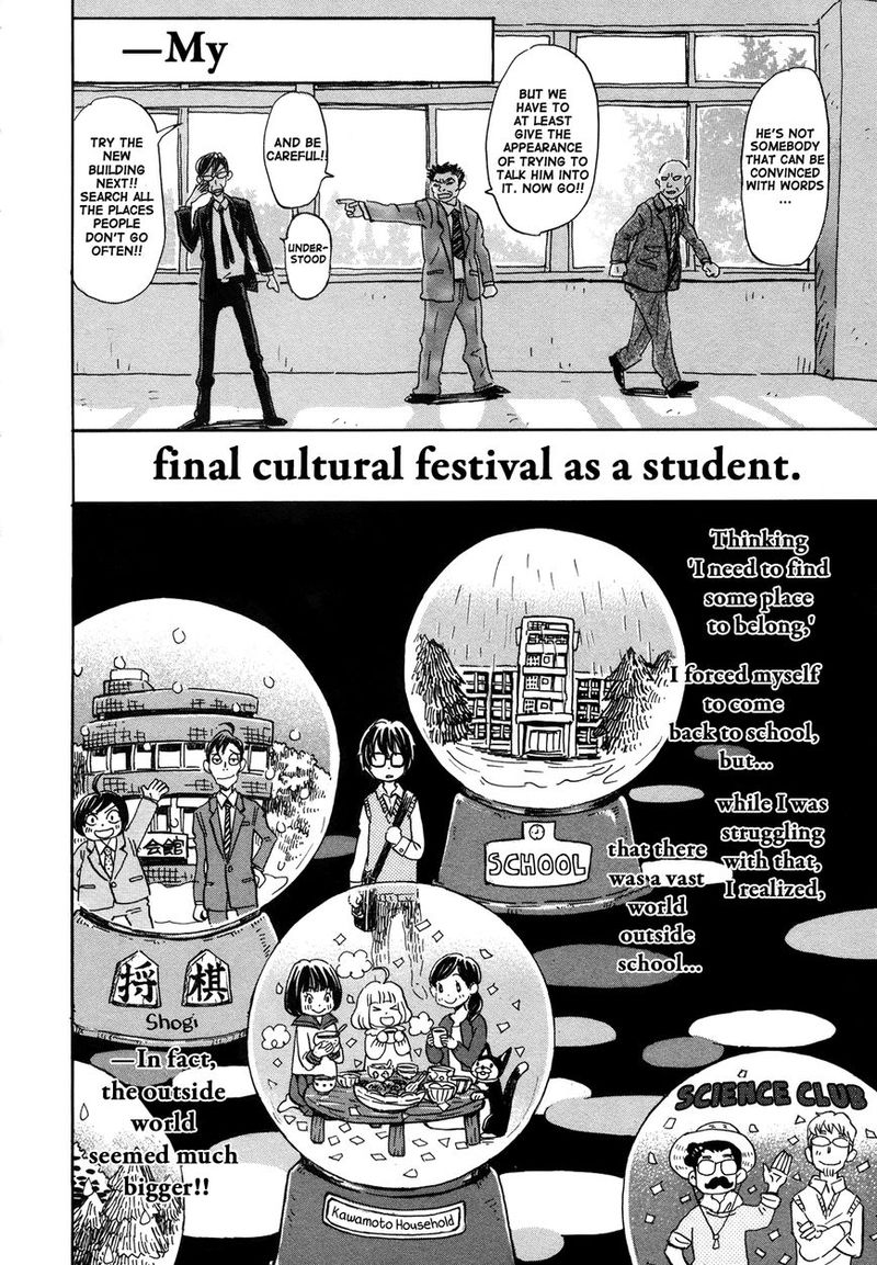 3 Gatsu No Lion 148 4