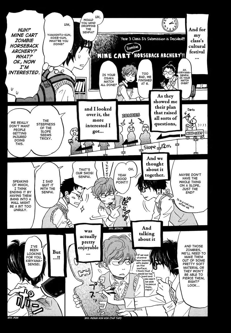 3 Gatsu No Lion 148 5