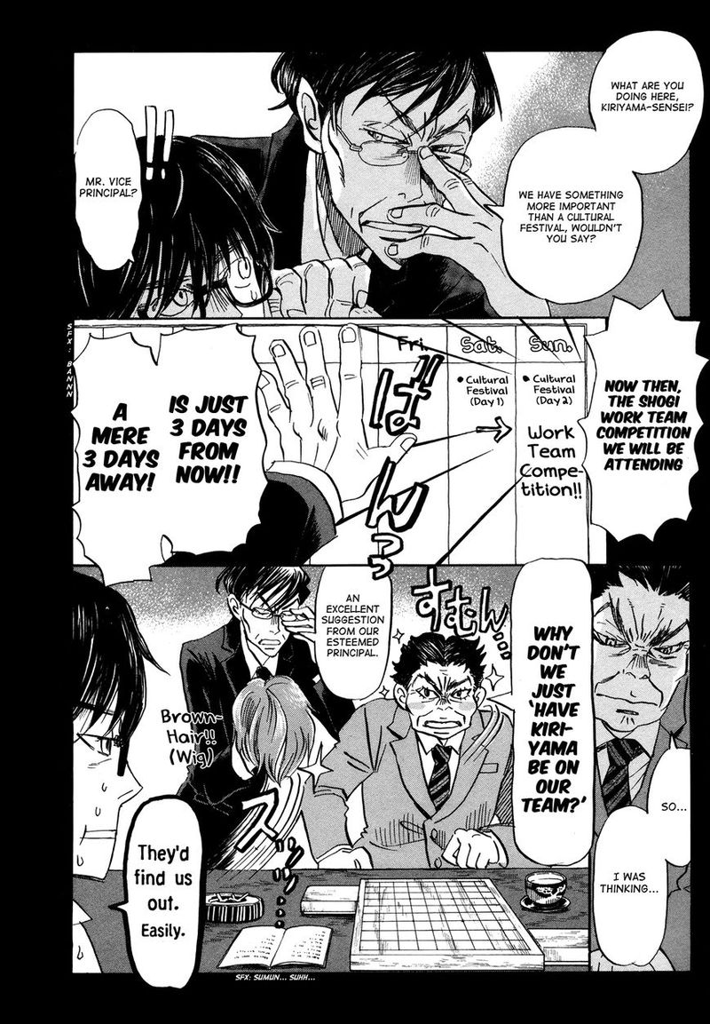 3 Gatsu No Lion 148 6