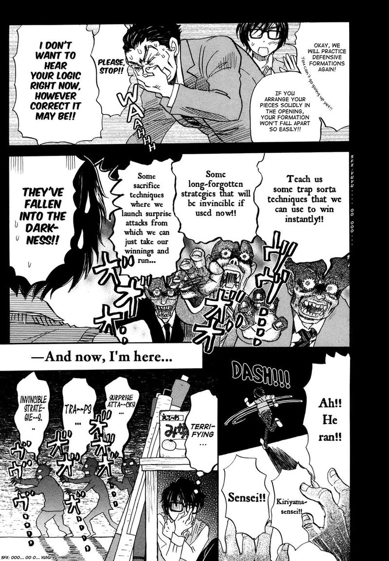 3 Gatsu No Lion 148 7
