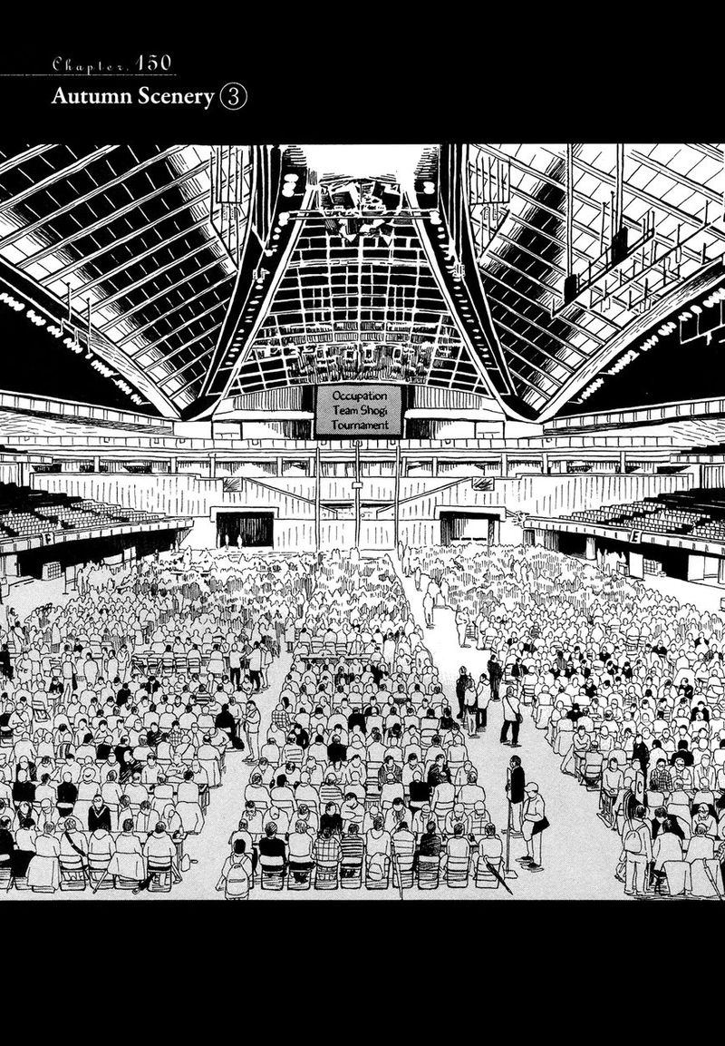 3 Gatsu No Lion 150 1