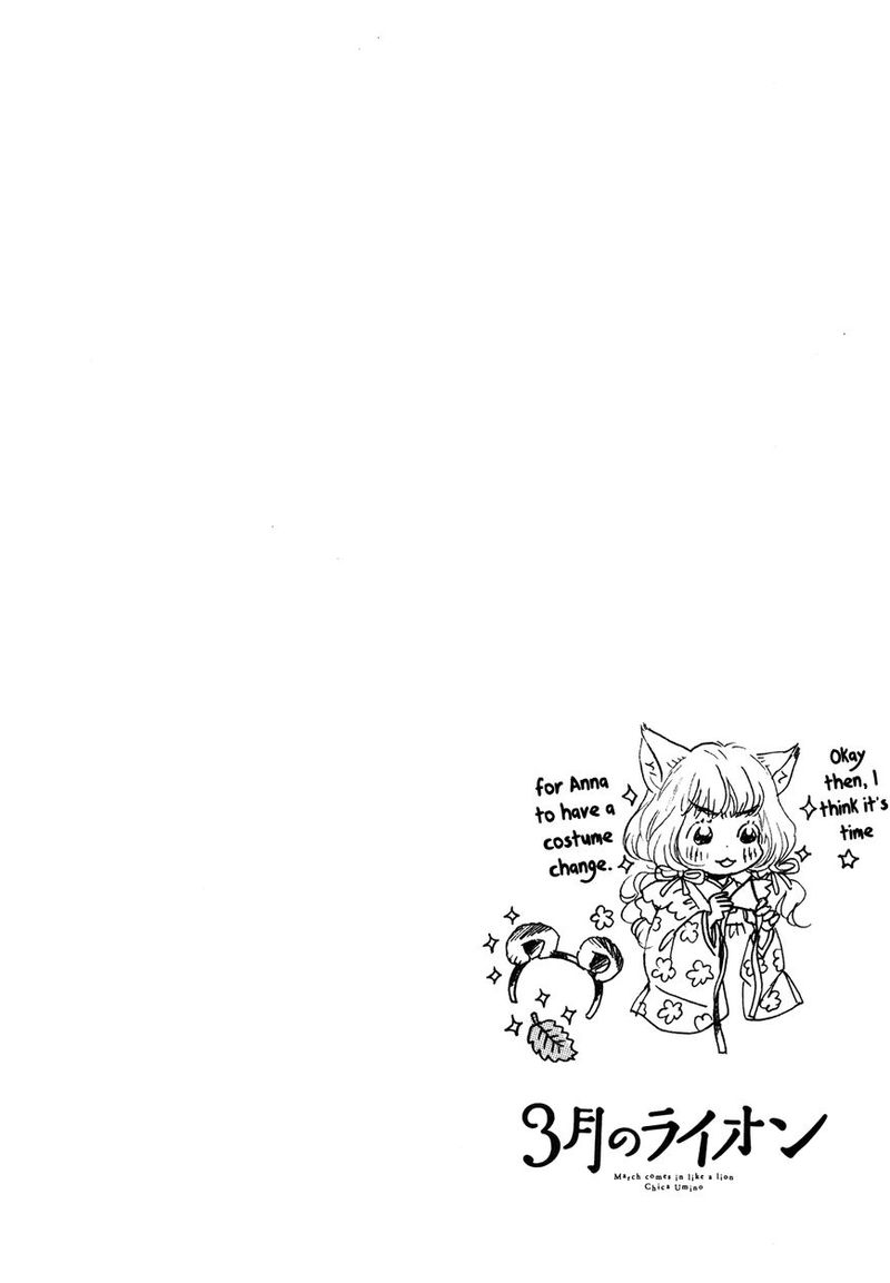 3 Gatsu No Lion 151 12