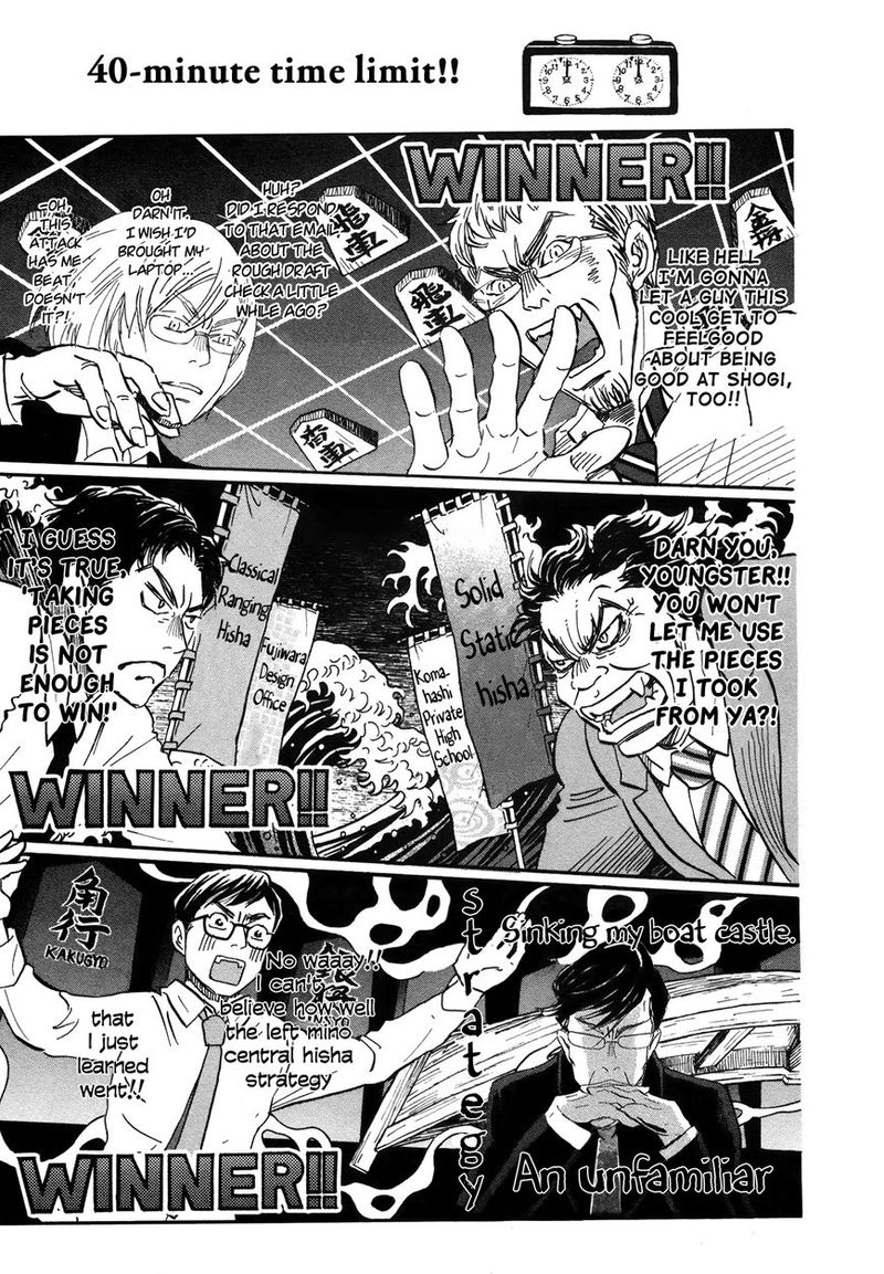 3 Gatsu No Lion 151 3