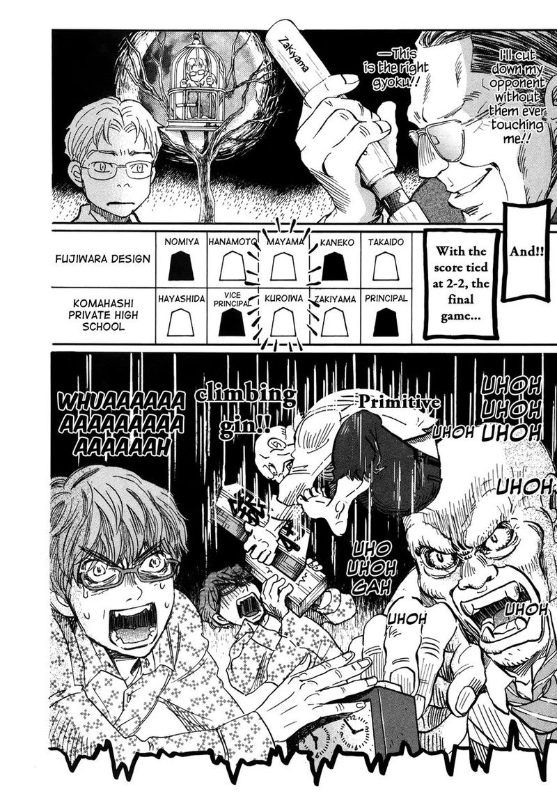 3 Gatsu No Lion 151 4