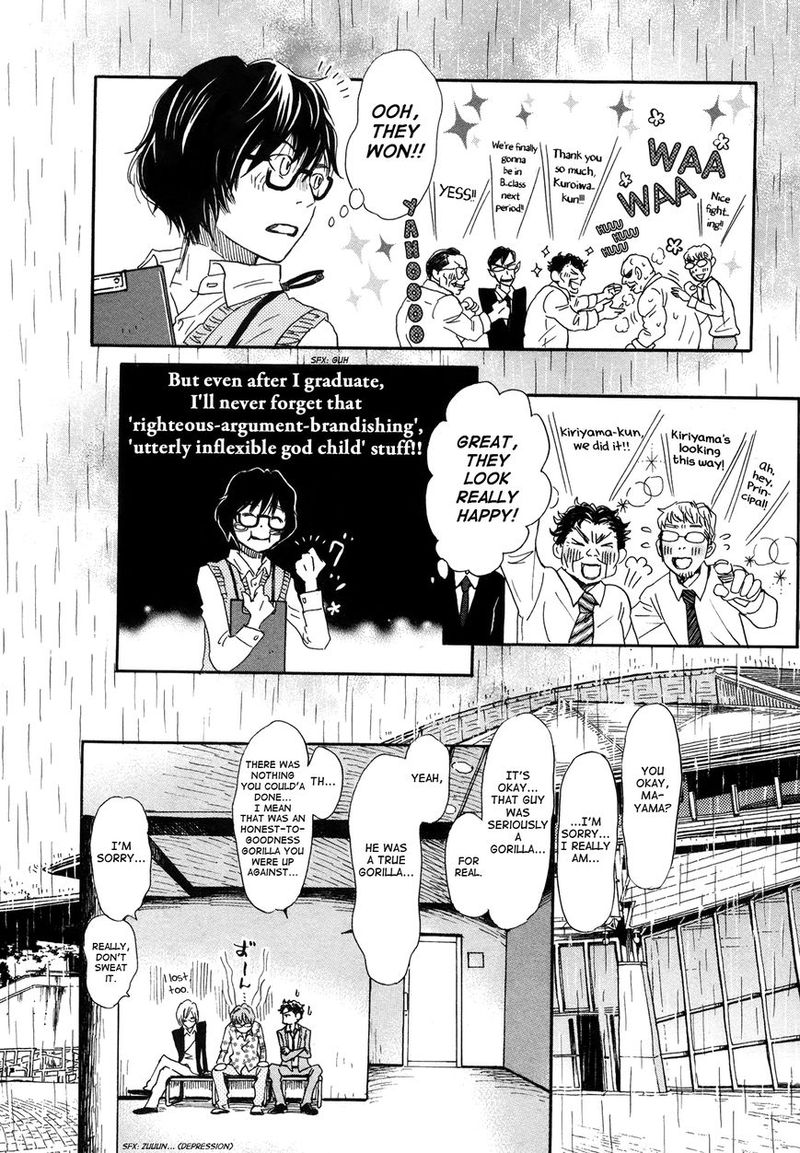 3 Gatsu No Lion 151 6