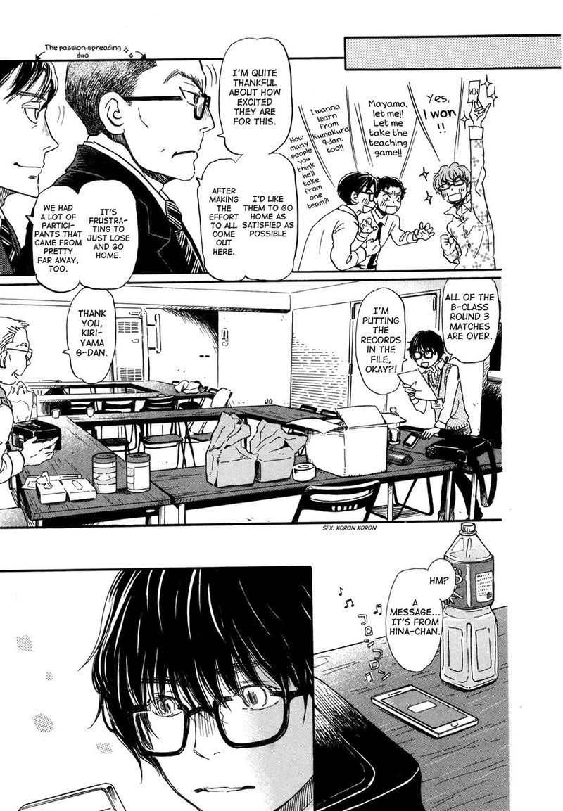 3 Gatsu No Lion 151 9