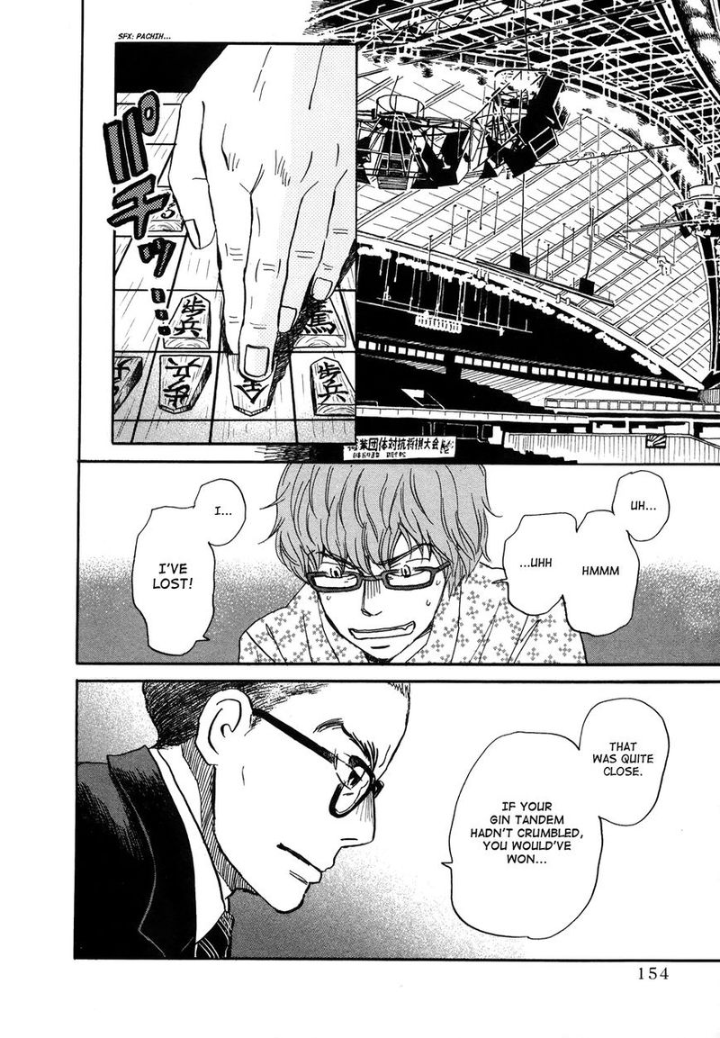 3 Gatsu No Lion 152 2