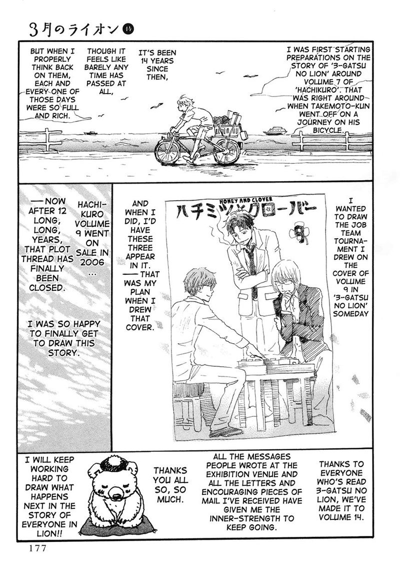3 Gatsu No Lion 152 24