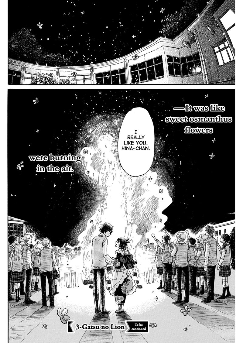 3 Gatsu No Lion 154 11