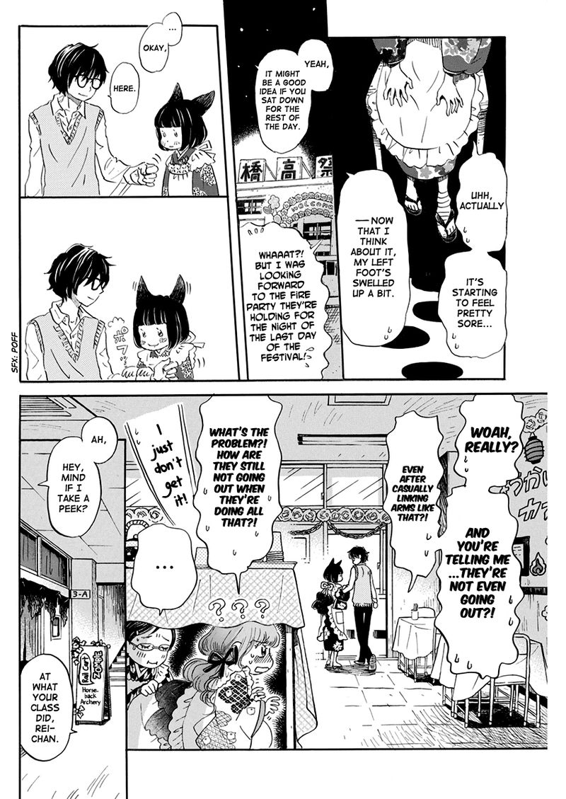 3 Gatsu No Lion 154 5