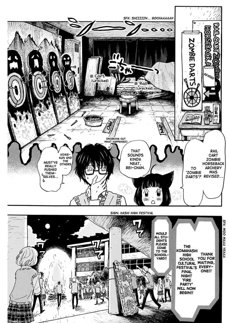 3 Gatsu No Lion 154 6