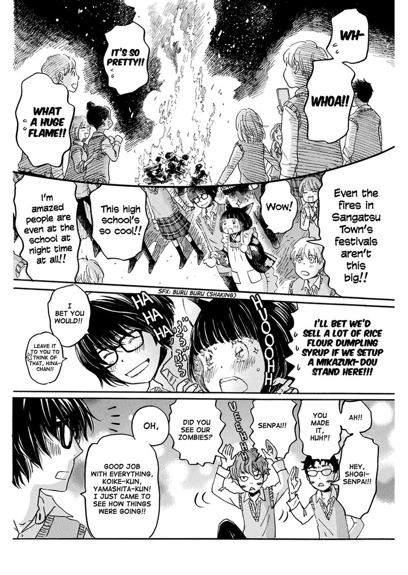 3 Gatsu No Lion 154 7