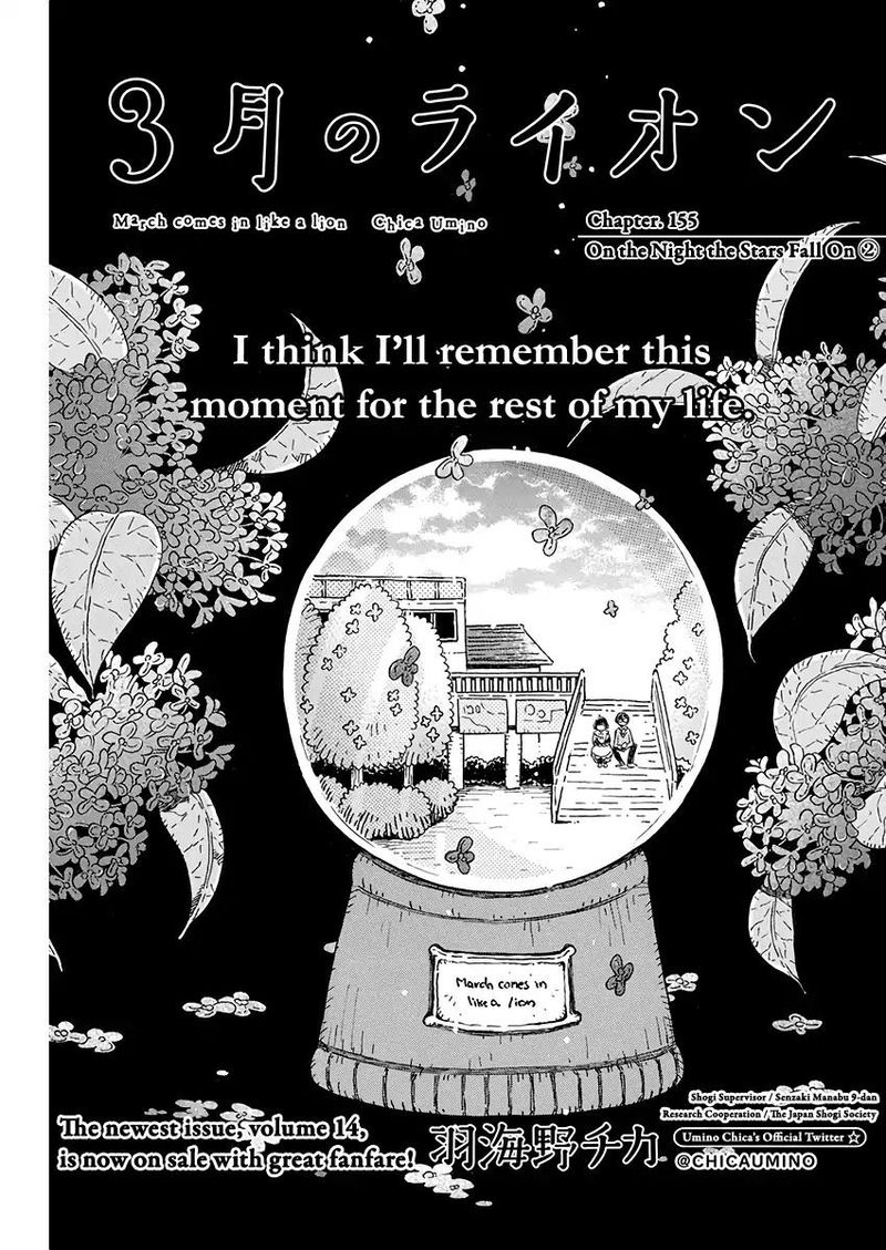 3 Gatsu No Lion 155 1