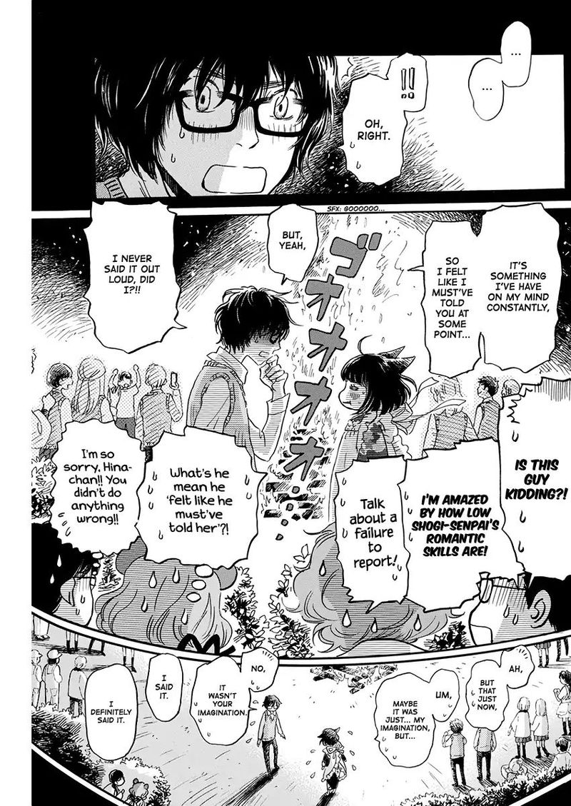 3 Gatsu No Lion 155 10