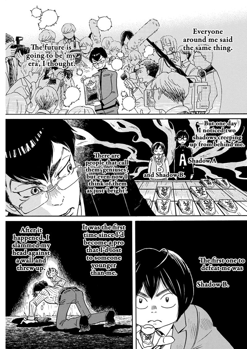 3 Gatsu No Lion 157 3