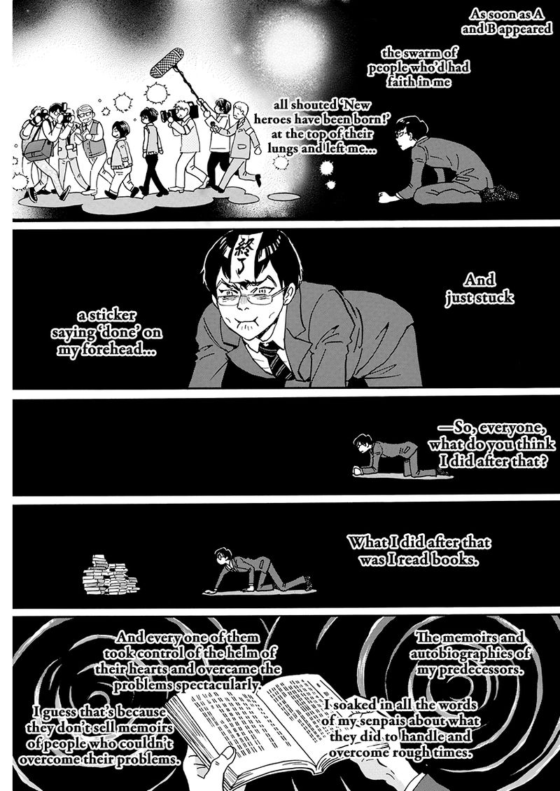 3 Gatsu No Lion 157 5