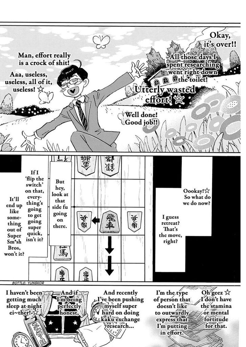 3 Gatsu No Lion 158 10