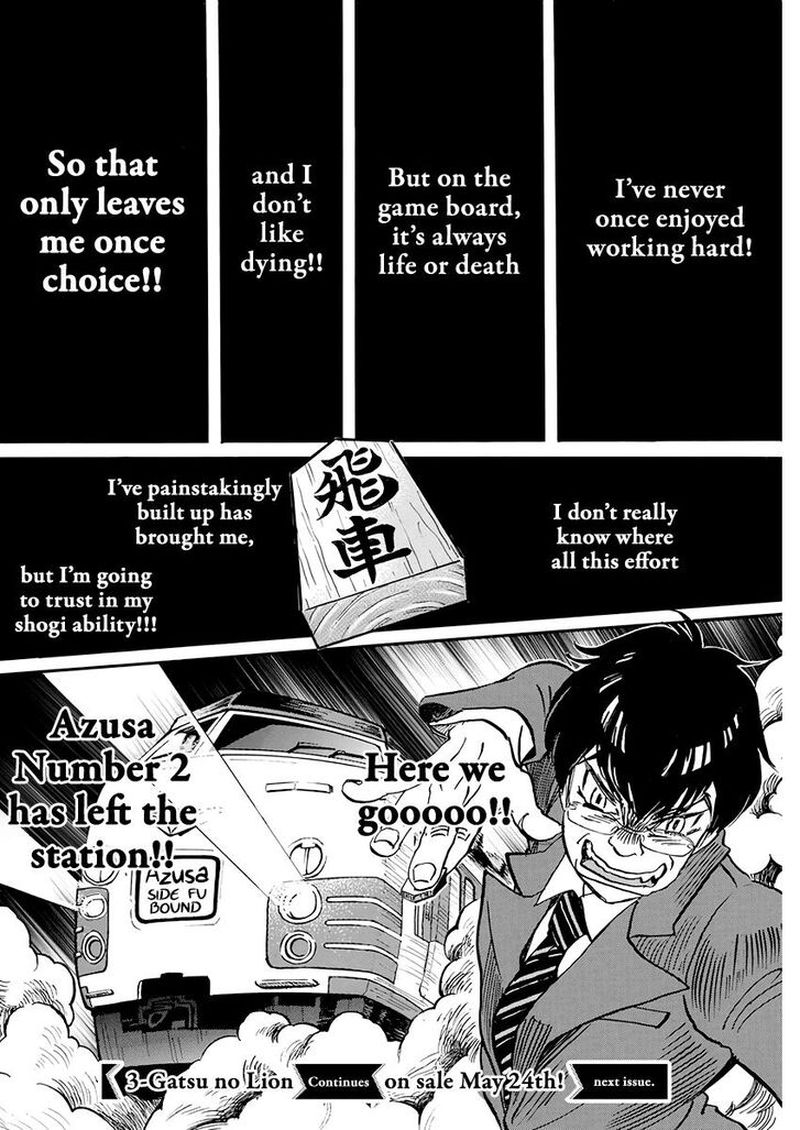 3 Gatsu No Lion 158 12
