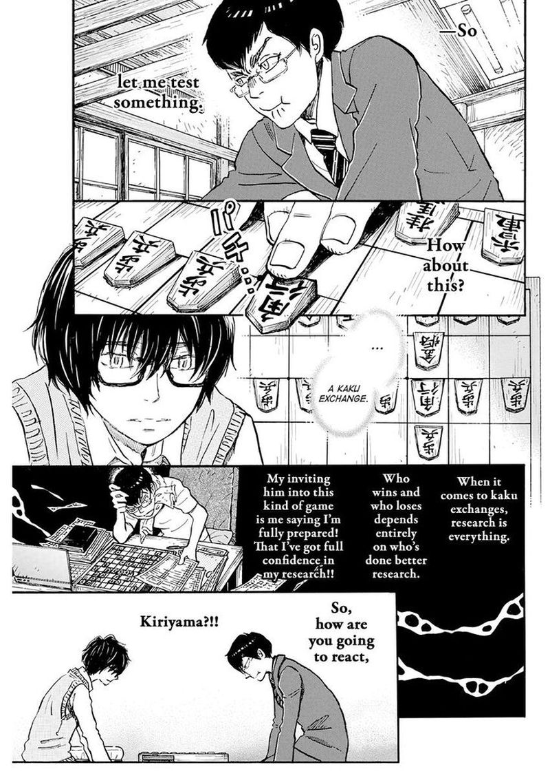 3 Gatsu No Lion 158 3