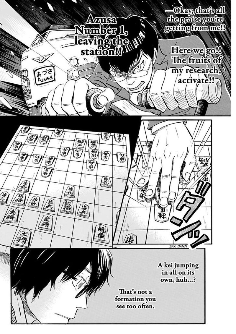 3 Gatsu No Lion 158 6