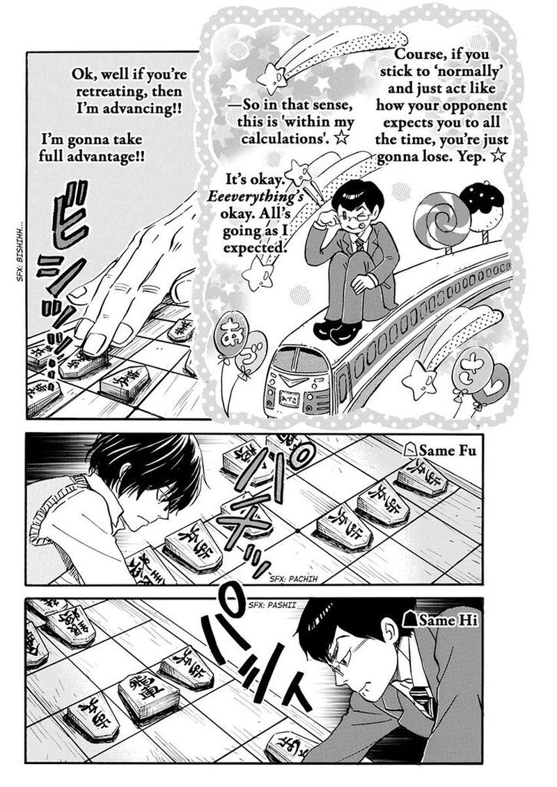 3 Gatsu No Lion 158 8