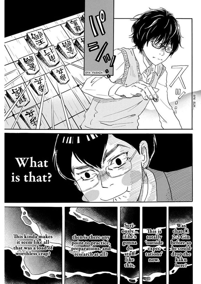 3 Gatsu No Lion 158 9