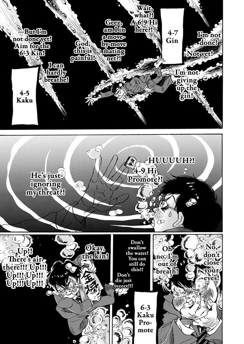 3 Gatsu No Lion 160 10
