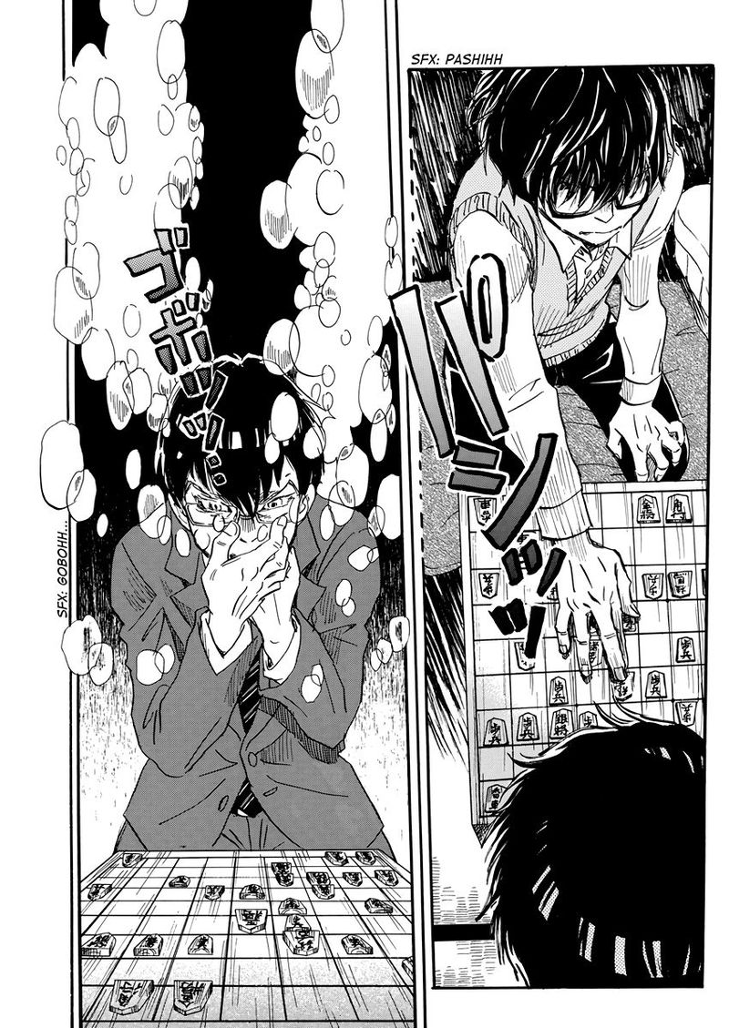 3 Gatsu No Lion 160 11