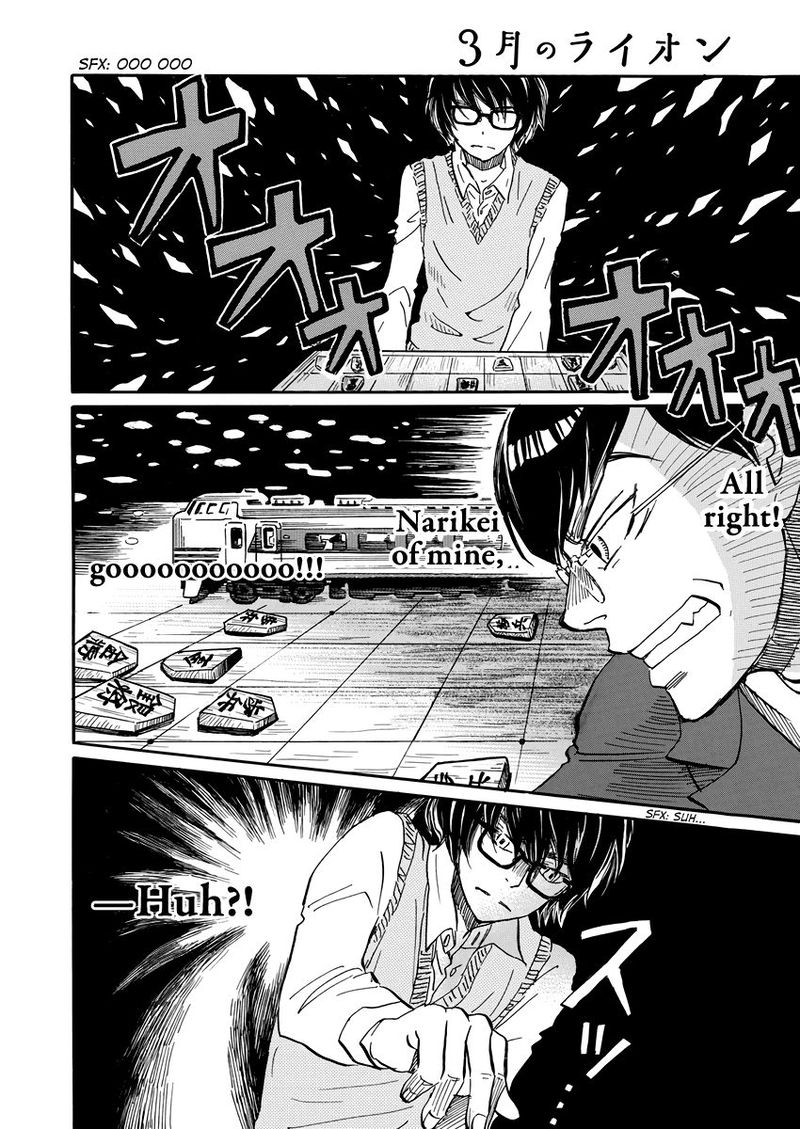 3 Gatsu No Lion 160 7