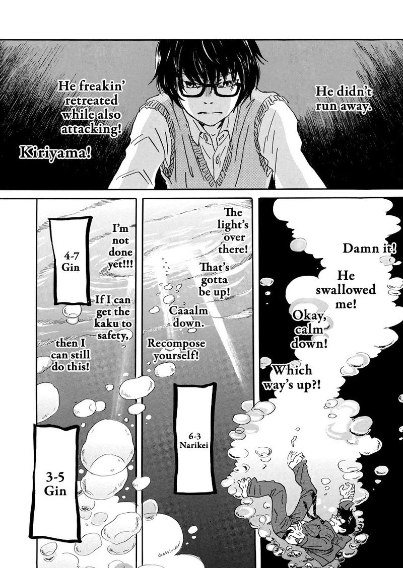 3 Gatsu No Lion 160 9