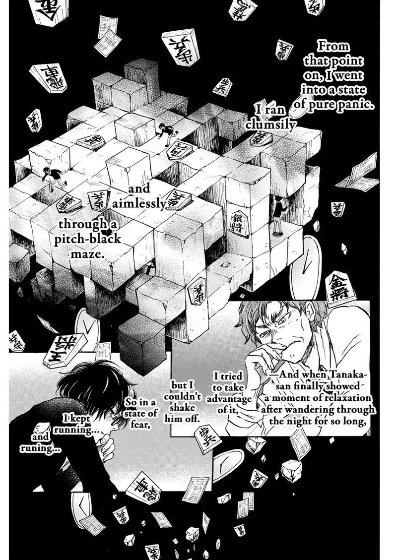 3 Gatsu No Lion 164 3