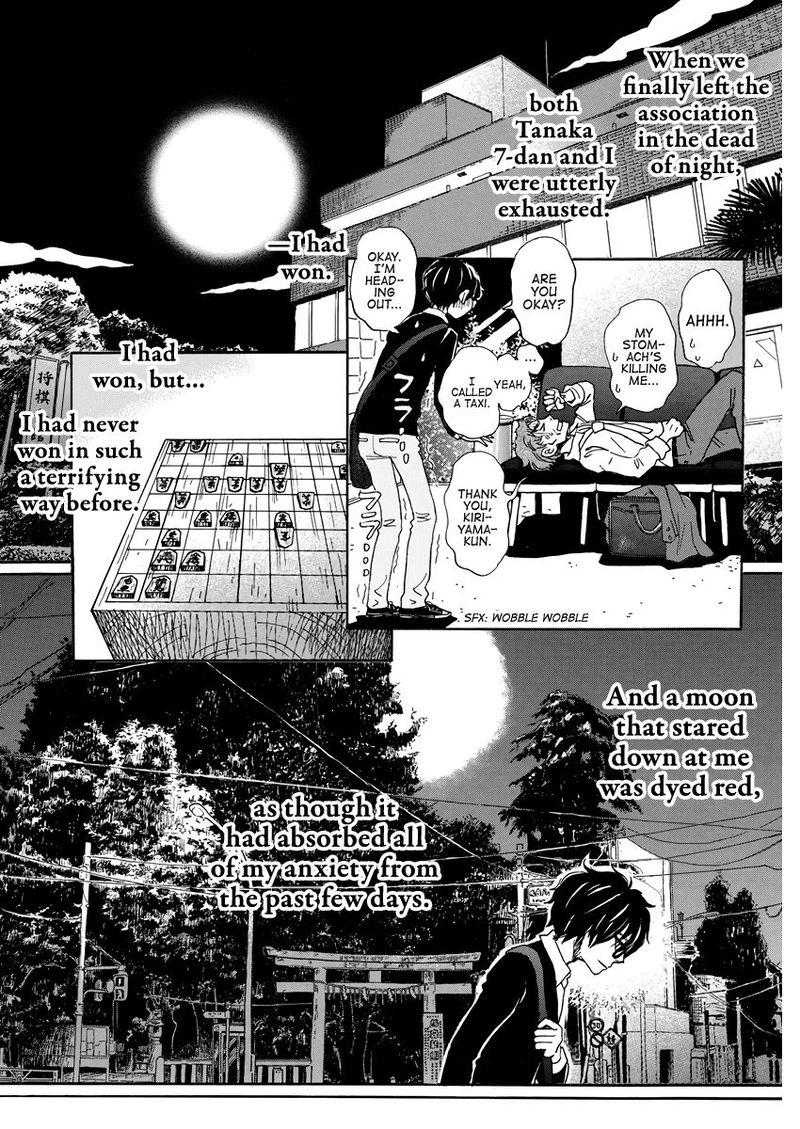 3 Gatsu No Lion 164 4