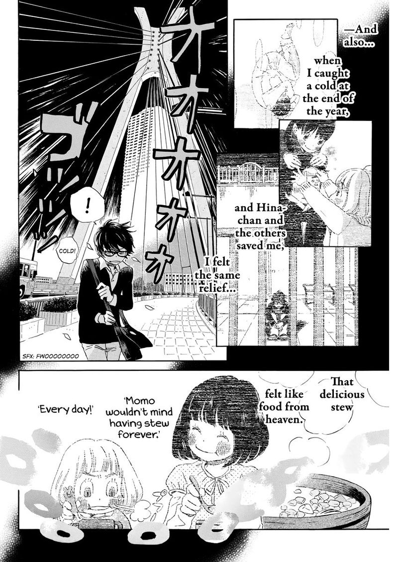 3 Gatsu No Lion 164 6