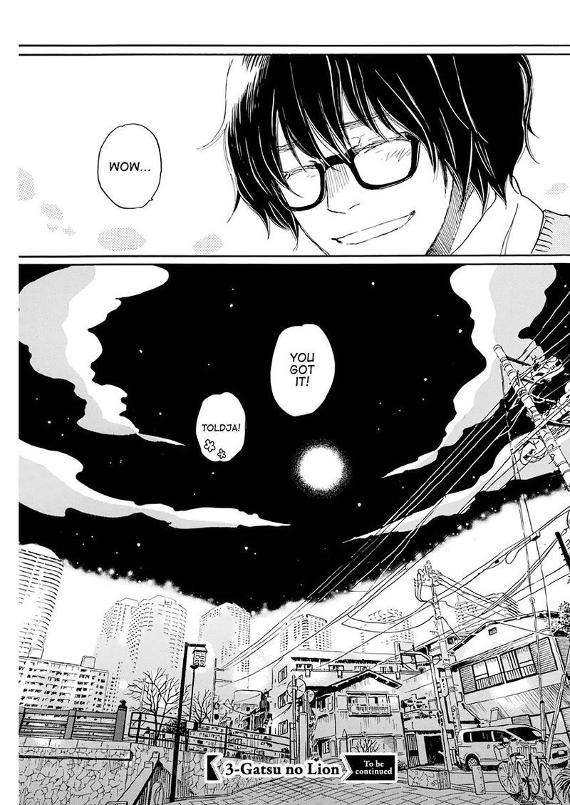 3 Gatsu No Lion 166 11