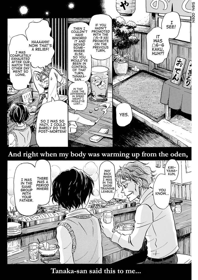 3 Gatsu No Lion 166 4