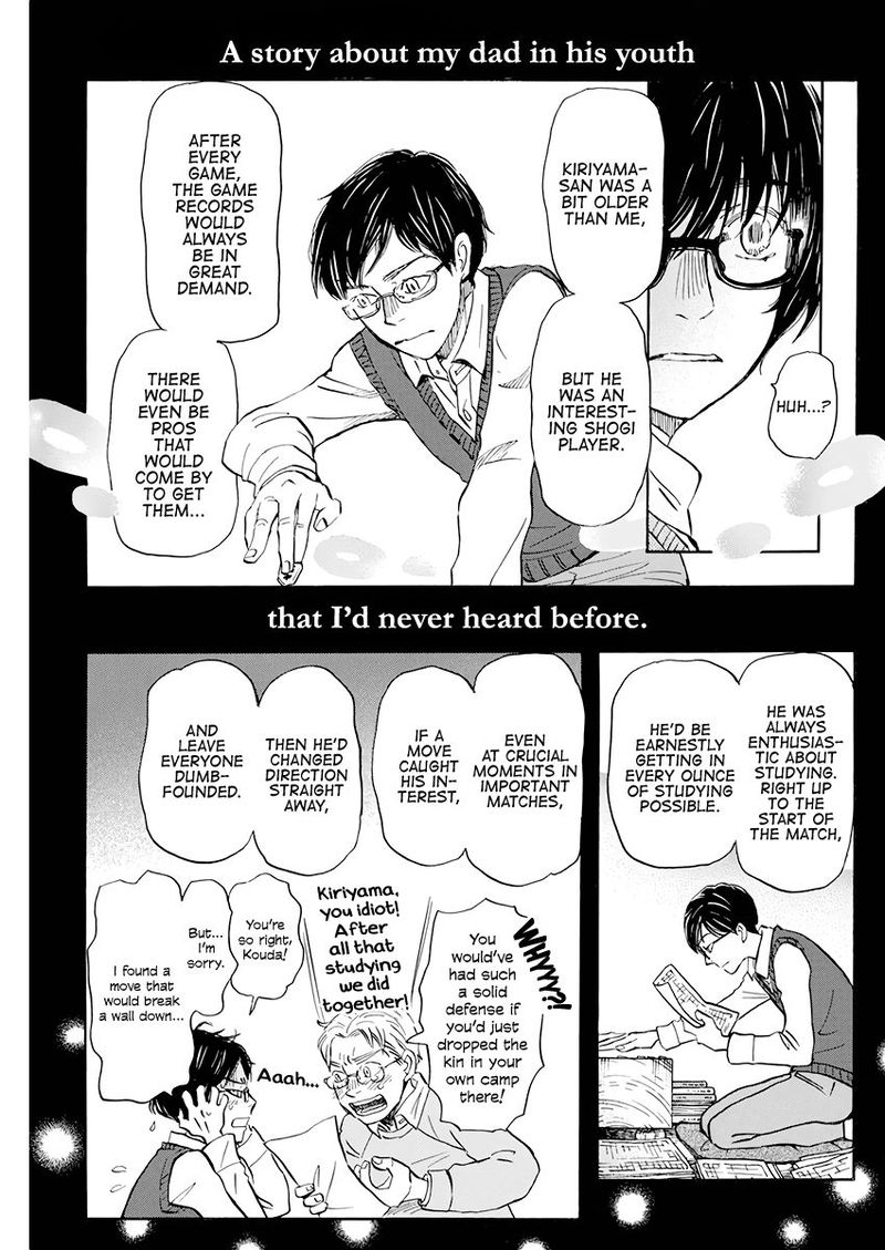 3 Gatsu No Lion 166 5