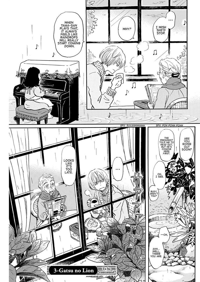 3 Gatsu No Lion 168 13