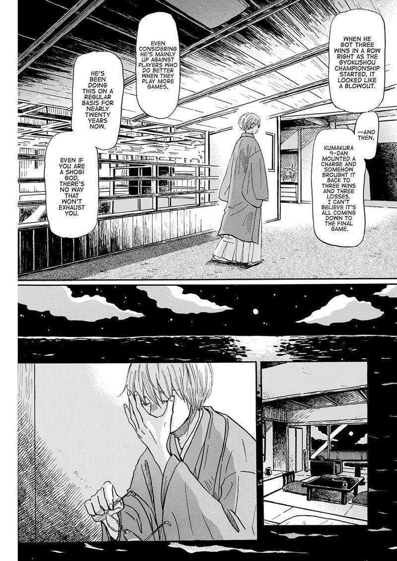 3 Gatsu No Lion 168 3