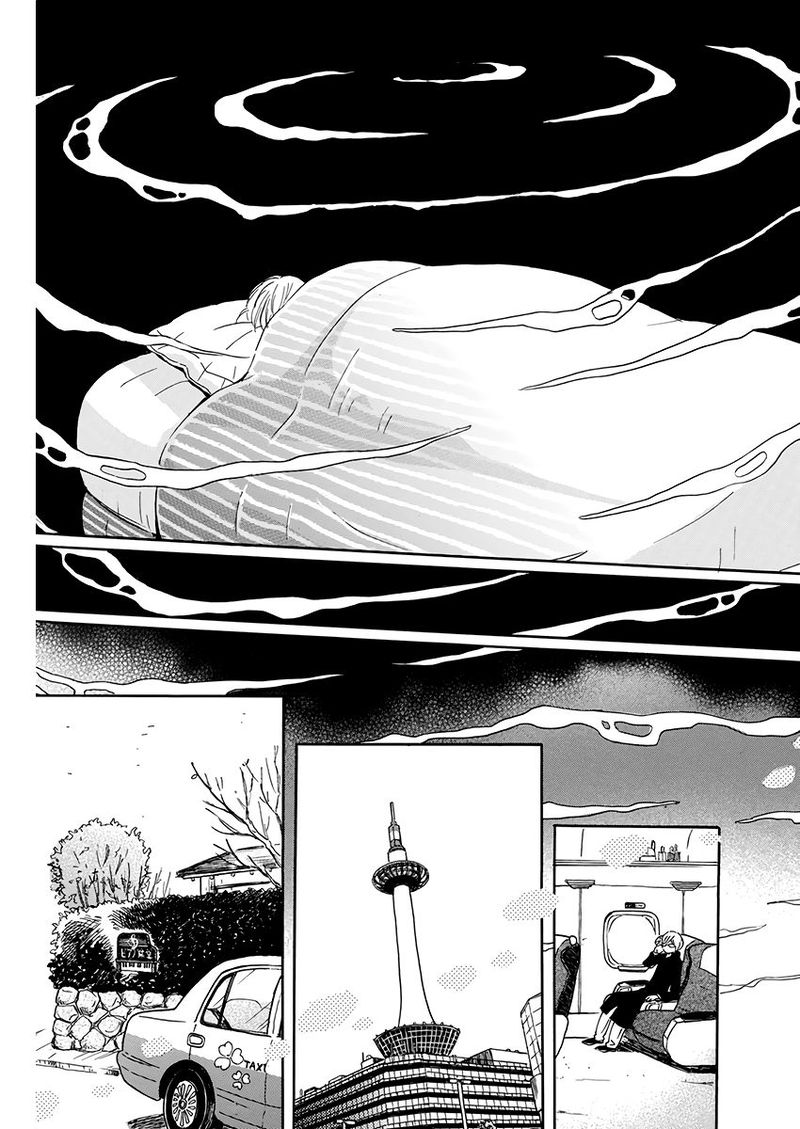 3 Gatsu No Lion 168 5