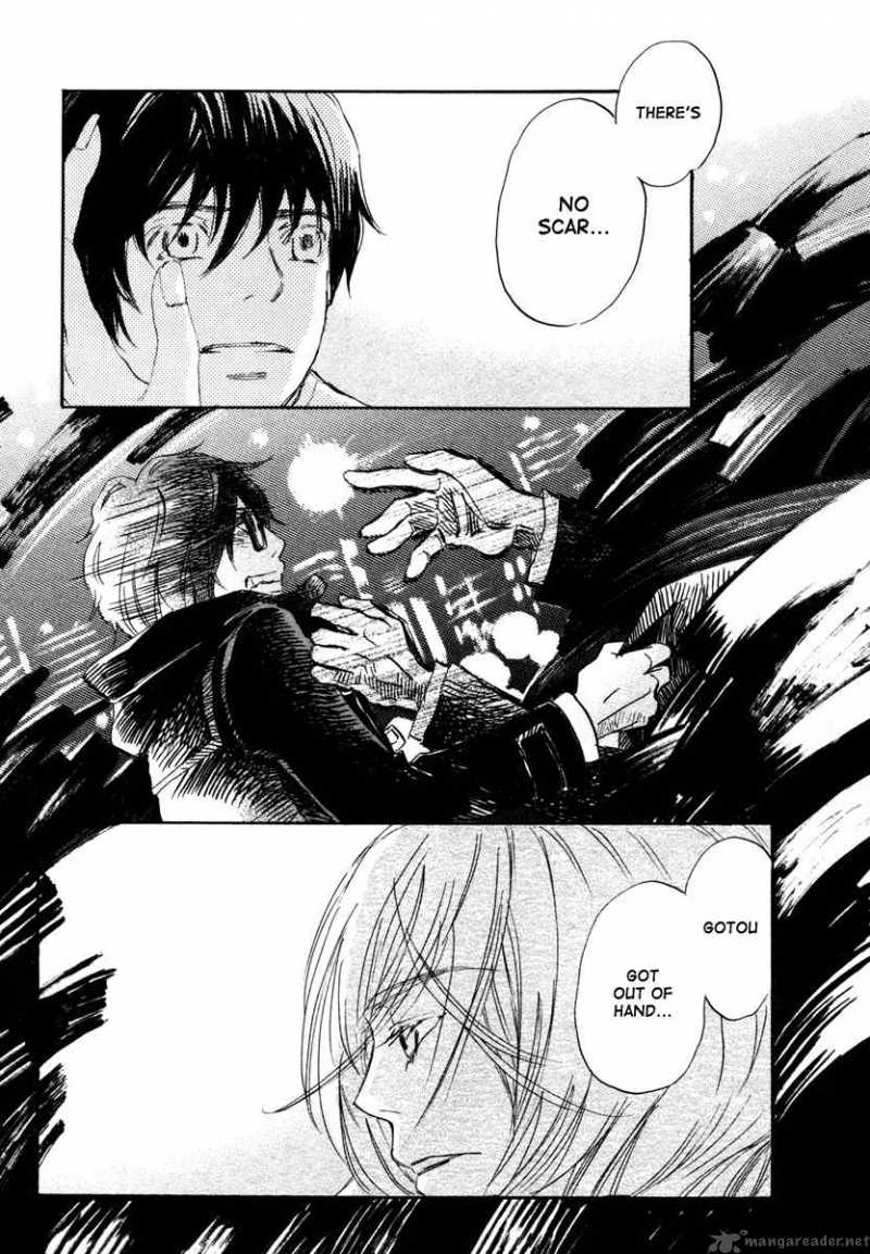 3 Gatsu No Lion 17 12